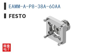 EAMM-A-P8-38A-60AA