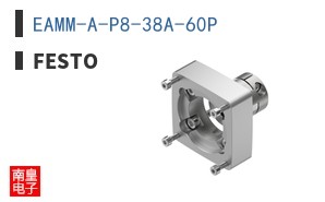 EAMM-A-P8-38A-60P
