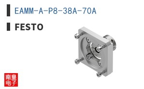 EAMM-A-P8-38A-70A
