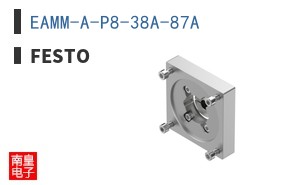 EAMM-A-P8-38A-87A