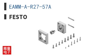 EAMM-A-R27-57A