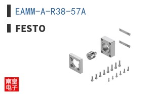 EAMM-A-R38-57A