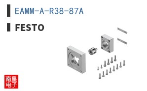 EAMM-A-R38-87A