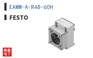 EAMM-A-R48-60H