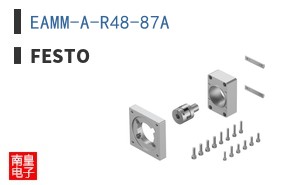 EAMM-A-R48-87A