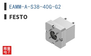 EAMM-A-S38-40G-G2