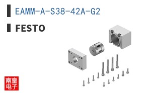 EAMM-A-S38-42A-G2