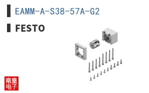 EAMM-A-S38-57A-G2