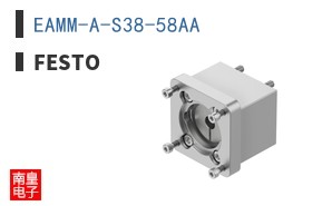 EAMM-A-S38-58AA