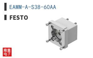 EAMM-A-S38-60AA