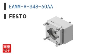 EAMM-A-S48-60AA