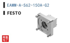 EAMM-A-S62-150A-G2