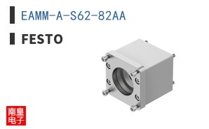 EAMM-A-S62-82AA