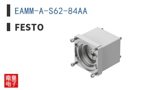 EAMM-A-S62-84AA