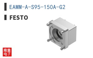 EAMM-A-S95-150A-G2