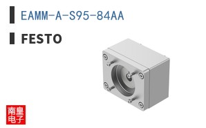 EAMM-A-S95-84AA