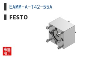 EAMM-A-T42-55A