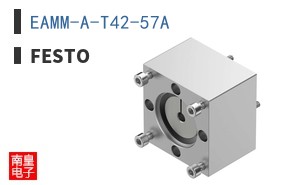 EAMM-A-T42-57A