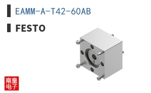 EAMM-A-T42-60AB