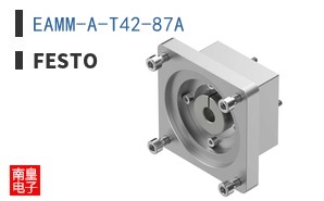 EAMM-A-T42-87A