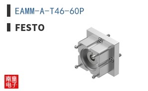 EAMM-A-T46-60P