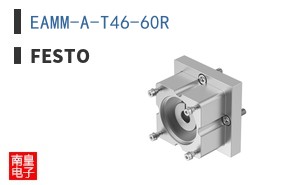 EAMM-A-T46-60R