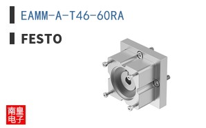 EAMM-A-T46-60RA
