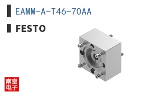 EAMM-A-T46-70AA