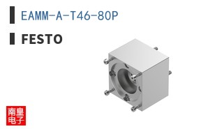 EAMM-A-T46-80P