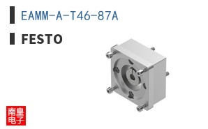 EAMM-A-T46-87A
