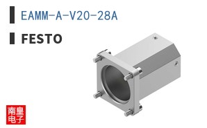 EAMM-A-V20-28A