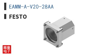 EAMM-A-V20-28AA