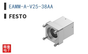 EAMM-A-V25-38AA