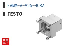 EAMM-A-V25-40RA