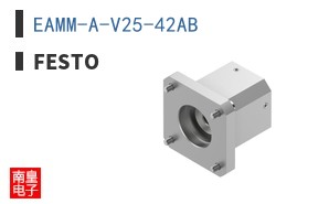 EAMM-A-V25-42AB
