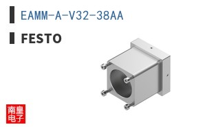 EAMM-A-V32-38AA
