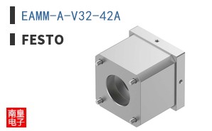 EAMM-A-V32-42A