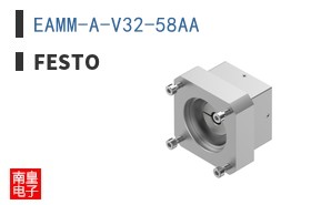 EAMM-A-V32-58AA