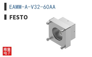 EAMM-A-V32-60AA