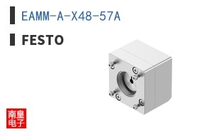 EAMM-A-X48-57A
