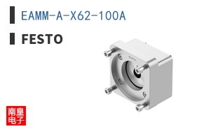 EAMM-A-X62-100A