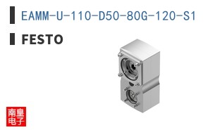 EAMM-U-110-D50-80G-120-S1