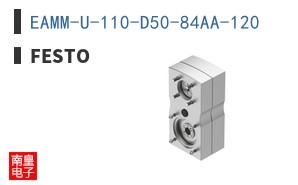 EAMM-U-110-D50-84AA-120