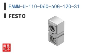 EAMM-U-110-D60-60G-120-S1