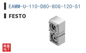 EAMM-U-110-D80-80G-120-S1