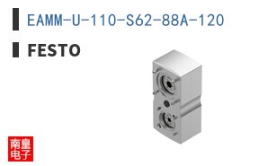 EAMM-U-110-S62-88A-120