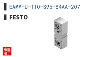 EAMM-U-110-S95-84AA-207