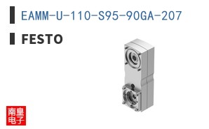 EAMM-U-110-S95-90GA-207