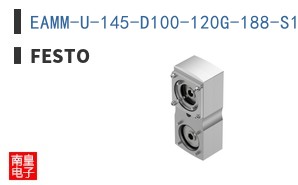 EAMM-U-145-D100-120G-188-S1