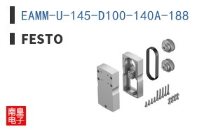 EAMM-U-145-D100-140A-188